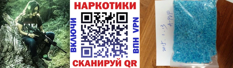 Сколько стоит Балашиха КОКАИН СК ГАШИШ Марихуана Меф