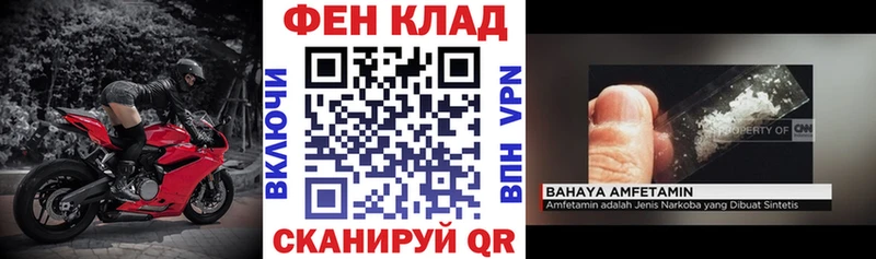 Amphetamine Premium Балашиха