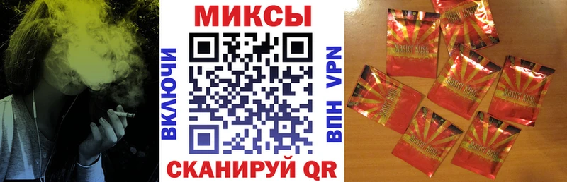 Бутират BDO  Балашиха 