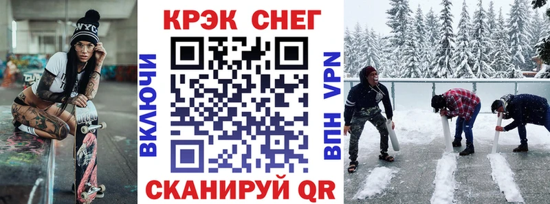 мега как войти  купить закладку  Балашиха  Кокаин Боливия 