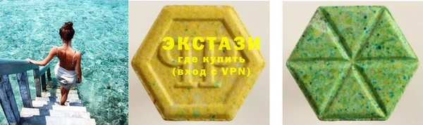 бошки Бугульма