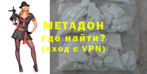 mdpv Бородино