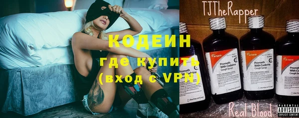 альфа пвп Остров